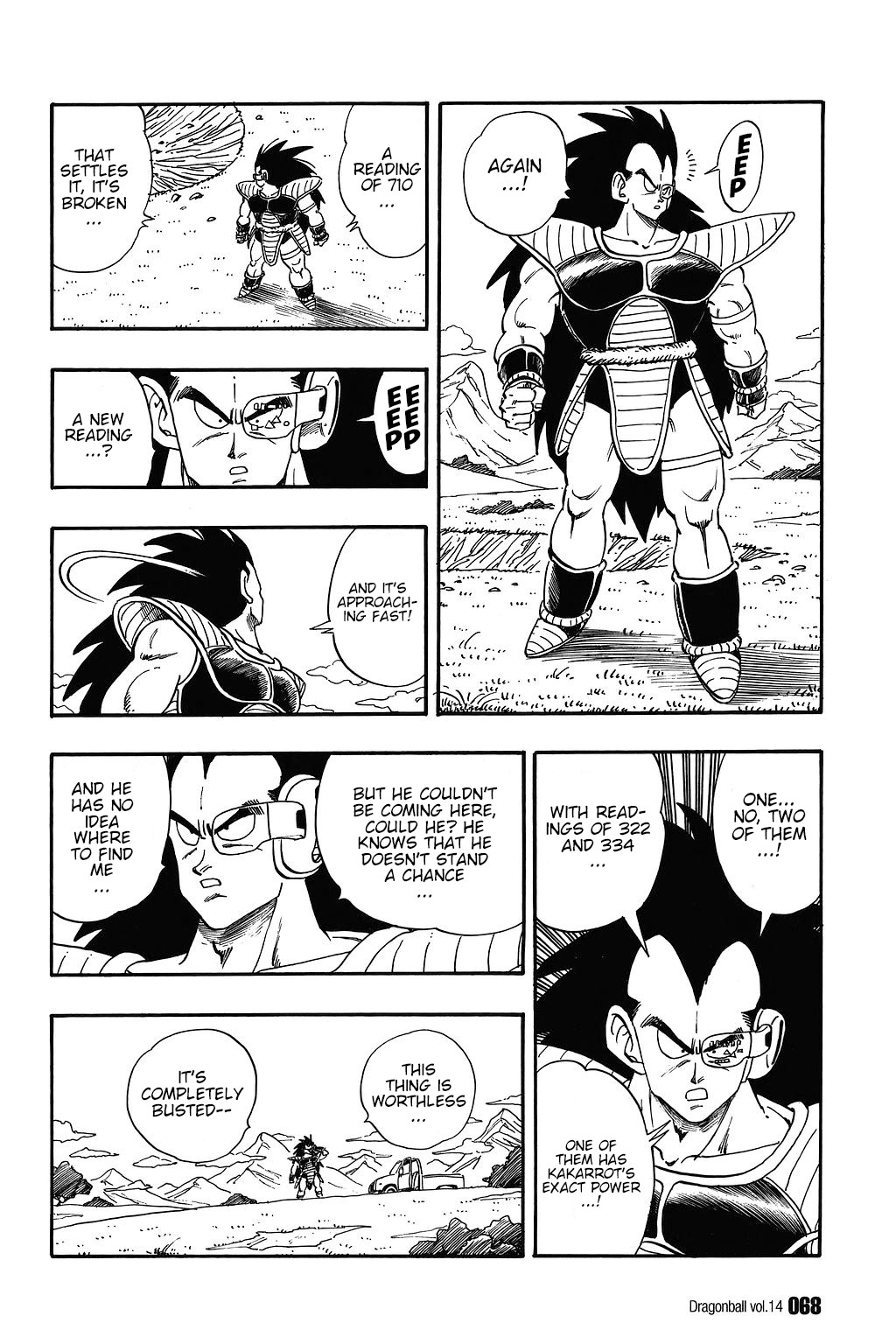 Dragon Ball Chapter 199 5